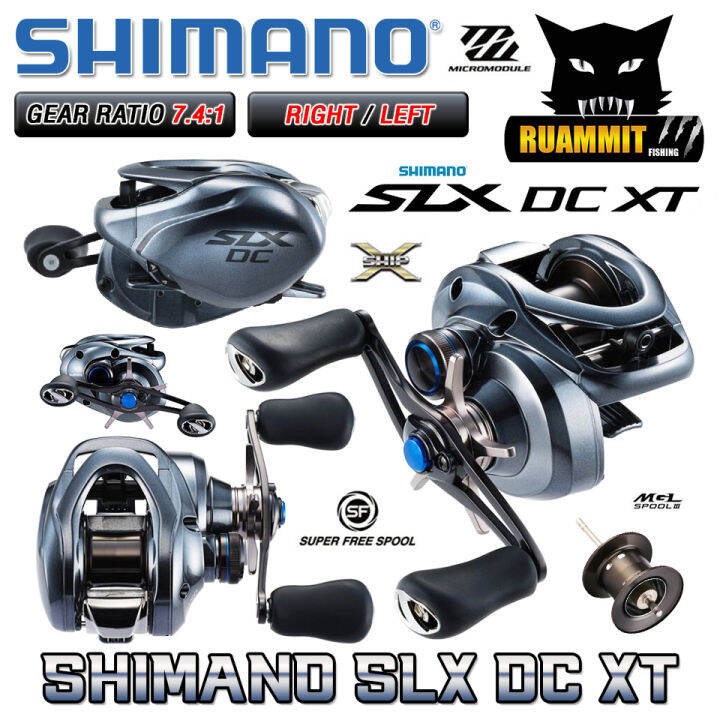 期間限定値引き】シマノ SLX DC XT 71 | mtevino.ge