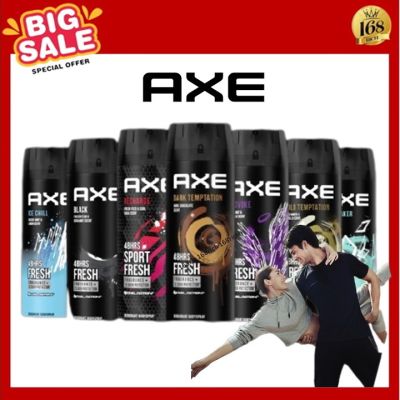 [ ส่งฟรี ! ] AXE spray แอ๊กซ์ สเปรย์ สเปรย์ระงับกลิ่น สเปรย์น้ำหอมระงับกลิ่นกาย ดับกลิ่น เลือกกลิ่นได้ Axe spray menAXE สเปรย์น้ำหอม ระวับกลิ่นกาย AXE