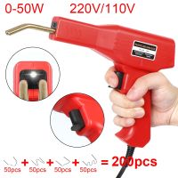 Welding Wire Soldering Iron Plastic Welder PVC Welder Gun Stapler Welding Tool 50W Hot Staplers Machine Car Bumpers Repair Kit