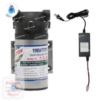 SafetyDrink ปั๊มไดอะแฟรม TREATON รุ่น 450 GPD + Adapter