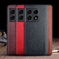 Case for Oneplus 10 Pro 10T 5G funda luxury Vintage Leather skin coque with TPU + PC hard cover for oneplus 10 pro case capa