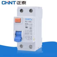 CHINT NL1E-63 1P+N 30MA RCCB 50HZ Electromagnetic Leakage Residual Current Protection CE 63A 40A 25A