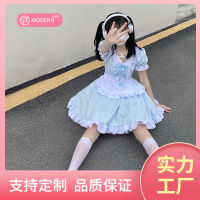 Alice Soft Girl Anime Sky Blue ชุดแม่บ้านญี่ปุ่น Lolita Lolita Maid Skirt ชุดบอสผู้หญิง