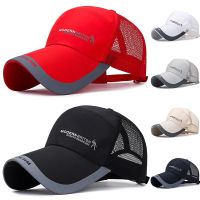 Fashion Net Baseball Caps For Women Men Breathable Quality Peaked Cap Sun Protection Sports Cap Korean Adjustable Hat 2022