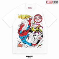 เสื้อยืดการ์ตูน มาร์เวล ลิขสิทธ์แท้ MARVEL COMICS  T-SHIRTS (MX-157)S-5XL