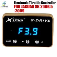 DECTRADE Car Electronic Throttle Controller Racing Accelerator Potent Booster For Jaguar XK 2006-2009 Tuning Parts 8 Drive