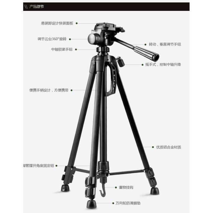 กล้อง-canon-eos-7-d-6-d-450-d-500-d-550-d-650-d-77-d-90-d-slr-ขาตั้งกล้อง