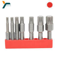 7Pcs Spline 12 จุดไขควง Torx Bit 1/4 Hex Shank Wind Drill Head 50mm Screw Wrench Magnetic M4 M5 M6 M7 M8 M10 M12-pangyh