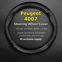 gthrrftdb Car PUleather For Peugeot 4007 Steering Wheel Cover Leather Carbon Fiber