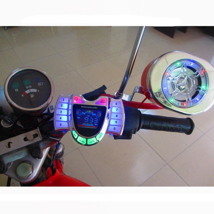 motorcycle-stereo-speakers-wireless-bluetooth-mp3-player-waterproof-fm-audio-for-motor-scooter-bike-atv-utv