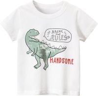 Toddler Cute Short Sleeve Tee Tops Cartoon Dinosaur Short Boys Baby Sleeve Kids T Shirts Clothes (White, 6-7 Years)