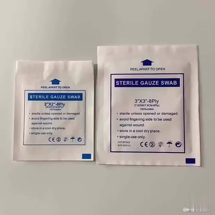 50Pcs ดูดซับผ้าฝ้าย Gauze ชิ้นฉุกเฉิน First Aid Gauze Pad Swab Wound