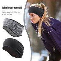 【YY】Sports Headband Ear Warmers Men Women Outdoor Winter Cycling Yoga Running Jogging Bicycle Motorcycle Windproof Warm Earmuffs