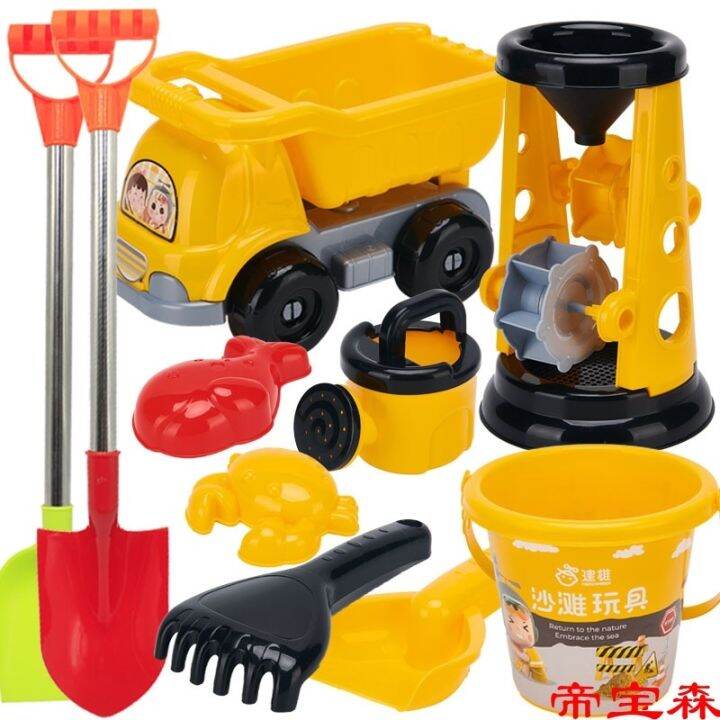 [Free ship] T toy set children's shovel and bucket cassia sand