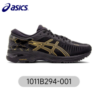 Asics รองเท้าผ้าใบ2023 MetaRun มั่นคงการดูดซับแรงกระแทกเบาะสำหรับเทรนนิ่งออกกำลังกายมาราธอนสำหรับทั้งหญิงและชายรองเท้าวิ่ง