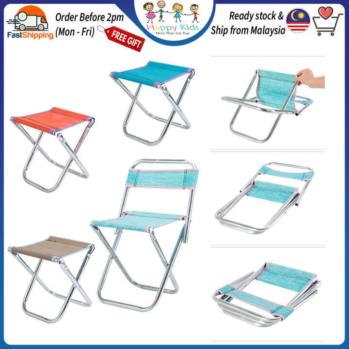 [Happy Kids] Stainless Steel Folding Chair Outdoor Portable Folding