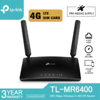 TP-Link TL-MR6400 เราเตอร์ใส่ซิม Wireless N 300Mbps 4G Router Wifi รองรับ 4G ทุกเครือข่าย