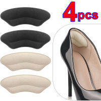 4Pcs Heel Insoles Patch Pain Relief Anti-Wear Shoe Cushion Pads Feet Care Heel Protector กาวสติกเกอร์ด้านหลังรองเท้า Insert