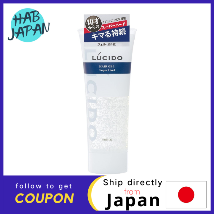 Lucido Hair Gel Super Hard 160g A basic styling product that can be