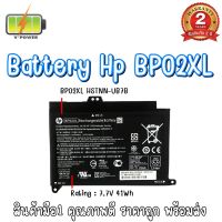 BATTERY HP BP02XL แท้ สำหรับ HP PAVILION 15-AU, 15-AU023TX, 15-AU025TX, 15-AU030WM, 15-AU639TX SERIES