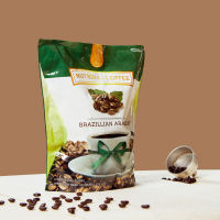 BRAZILLIAN ARABICA COFFEE (BAG) ผลิตภัณฑ์กาแฟ บราซิลเลี่ยน อาราบิก้า ผสมคอลลาเจนและใยอาหาร รสชาติกาแฟอาราบิก้า