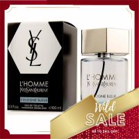 Yves Saint Laurent L’Homme Cologne Bleue for Men EDT 100    ML สินค้าพร้อมส่ง รับประกันสินค้าของแท้ 100%