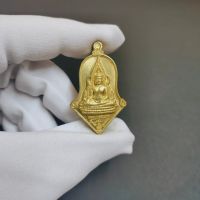 เหรียญพระพุทธชินราช ด้านหลังท้าวเวสสุวรรณ วัดจุฬามณี สมุทรสงคราม สินค้าถ่ายจากภาพจริง