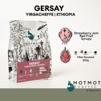 Ethiopia Yirgacheffe Gersay (Natural) | Filter Roasted 200g | เมล็ดกาแฟคั่ว MOTMOT COFFEE