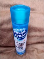 polar spray  #สเปรย์ดับกลิ่น   #โพลาร์สเปรย์