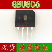 10pcs GBU806 8A/600V