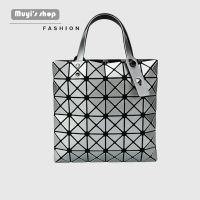 Miyake MINI Six-Grid MINI กระเป๋าสะพายไหล่ ขนาดเล็ก สไตล์ญี่ปุ่น สําหรับผู้หญิง