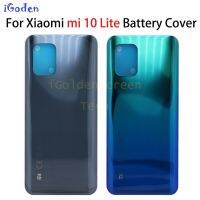 สำหรับ Xiaomi Mi ฝาหลัง10 Lite กรอบหลังเคสสำหรับ Xiaomi ปลอกหุ้มช่องหลัง Xiaomi Mi ตัวเรือนด้านหลัง10 Lite