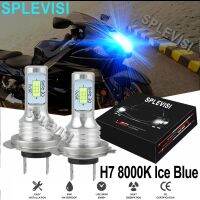 2X70w ไฟหน้า LED รถจักรยานยนต์สีฟ้าน้ำแข็ง8000K สำหรับ H7 Suzuki GSX1300R Hayabusa 1999-2009 2010 2011 2012 2013 2014 2015 2016-2018