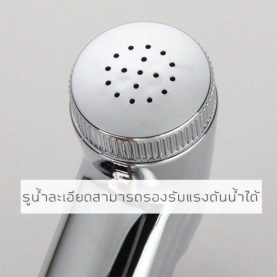 promotion-พร้อมส่ง-หัวฉีดชำระ-สายฉีดชำระ-ที่ฉีดก้น-ที่ยึดหัวฉีด-เฉพาะหัวและแบบเซต-3-ชิ้น-รุ่น-sh-170-สุดคุ้มม-ก็-อก-ซัน-ว่า-วาว-ก็-อก-น้ำ-ก็-อก-ติด-ผนัง-ต่อ-ก็-อก-น้ำ