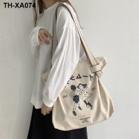 shoulder bag female han edition ins leisure large capacity BaoChao contracted joker letters printed