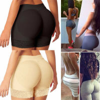 Enhancer Padded Butt Women Bum Hip Shapewear Underwear Shapers