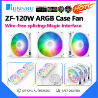 Jonsbo ZF-120W ARGB เมจิกอาคารบล็อกกรณีพัดลม120มิลลิเมตรวัสดุไร้สายประกบน้ำระบายความร้อนไอเสียระบายความร้อนแชสซีพัดลม