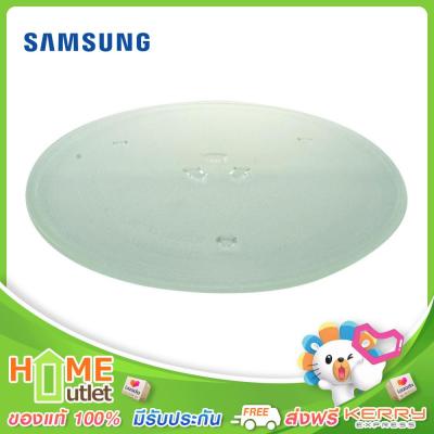 SAMSUNG TRAY-COOKING จานหมุนไมโครเวฟ รุ่น DE7400027A