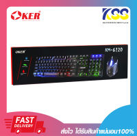 ชุดเมาส์คีย์บอร์ด OKER KM-6120 GAMING KEYBOARD &amp; MOUSE รับประกัน 6 เดือน