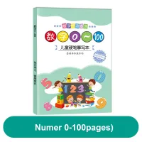 หนังสือใหม่นักเรียนประถมหนังสือเรียนภาษา1-6เกรดการฝึกอบรมสมุดลอกแบบซิงโครนัสสำหรับผู้เริ่มต้นพินอินภาษาจีนฮันซี