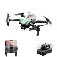 Ylr/c S125 WiFi FPV พร้อมกล้อง HD คู่360 ° ตำแหน่งเซ็นเซอร์หลีกเลี่ยงอุปสรรคอินฟราเรดที่เก็บลื่นไหลด้วยแสงบังคับวิทยุพับเก็บได้แบบบูรณาการคอปเตอร์สี่ใบพัดโดรนของเล่นสำหรับเป็นของขวัญเด็ก