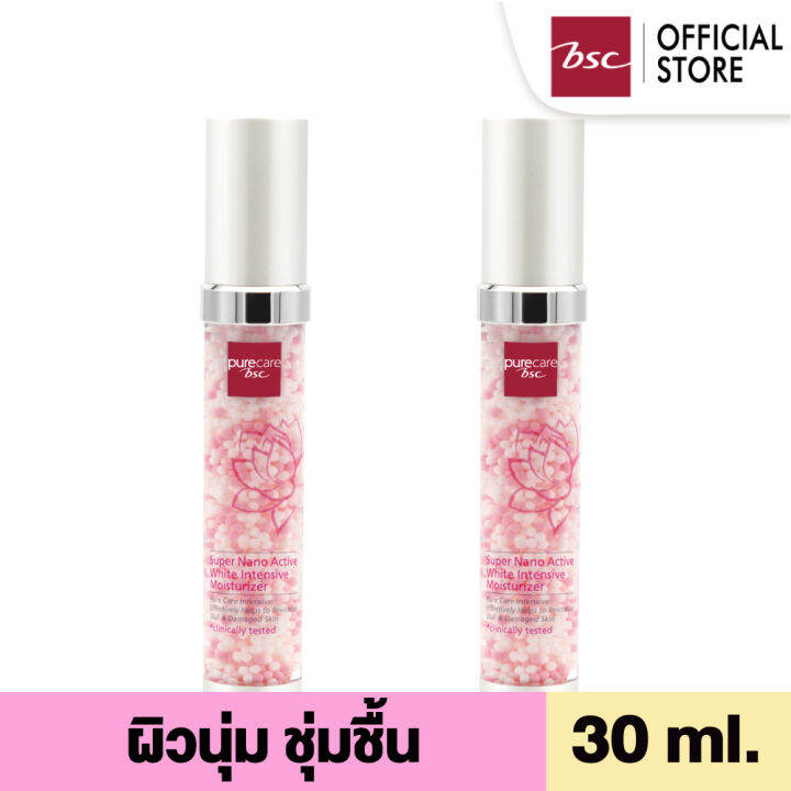 set-2-ชิ้น-pure-care-by-bsc-super-nano-white-intensive-moisturizer-ผลิตภัณฑ์ดูแลผิวหน้าที่ขาดความชุ่มชื้นได้อย่างสมบูรณ์-ปริมาณ-30-กรัม-ครีม-บำรุง-หน้า