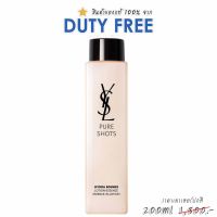 YSL Pure Shots แท้? ป้ายคิง 200ml Hydra Bounce Essence-In-Lotion  YVES SAINT LAURENT จาก KING POWER น้ำตบดอกส้ม