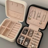 【hot】☬  Jewelry Leather Storage Organizer Display Boxes Locket Necklace Earring Holder