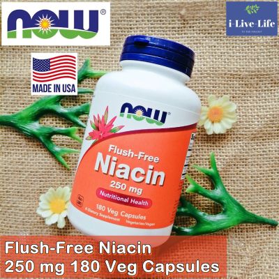 ไนอะซิน Flush-Free Niacin 250 mg 180 Veg Capsules - Now Foods วิตามินบี 3