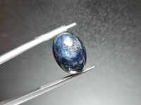 ไพลิน (Blue Sapphire) ออสเตรเลีย เผาเก่า น้ำหนัก 12.03 ct. ขนาด 9.9*7.2*13.7 mm. พลอยแท้ 100% เนื้อดี ราคาถูก