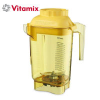 Vitamix โถปั่น 48 Oz / 1.4L Advance Container w/Lid &amp; Blade Assembly พร้อมฝาปิดและใบมีด (Made in USA) แท้ สำหรับใช้กับเครื่องปั่น Vitamix รุ่น Drink Machine Advance, Barboss Advance, Quiet One, T&amp;G