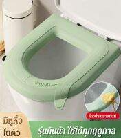 ECOOL ชุดเบาะโถสุนัขฤดูร้อนที่ใช้ได้ทั้งปี สำหรับโถสุนัขในช่วงฤดูร้อน สะอาด สะอาด ใช้ได้ในบ้าน