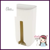 กล่องเก็บถุงรีไซเคิลติดผนัง KECH สีขาวWALL-MOUNTED RECYCLE BAG STORAGE BOX KECH WHITE **คุณภาพดี**