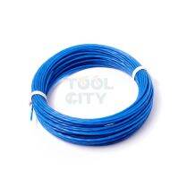 MAKITA Nylon Cord 1.65-15M Set M ใช้กับเครื่องเล็มหญ้าไร้สาย มากีต้า รุ่น UR100D